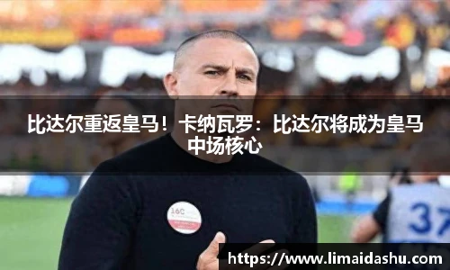 bsports必一登录入口