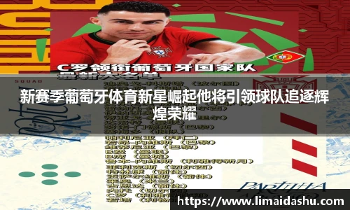 bsports必一体育