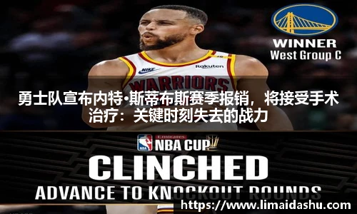 bsports必一体育