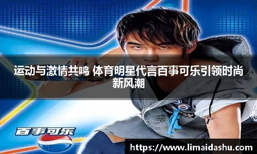 bsports必一体育