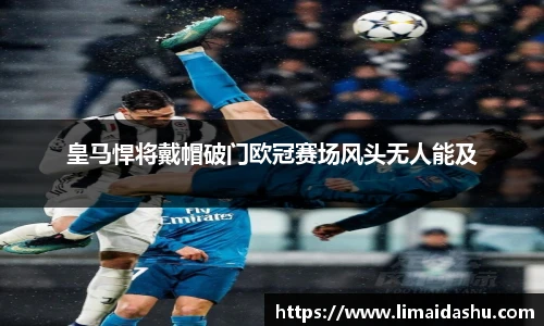 bsports必一体育