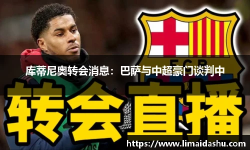bsports官网