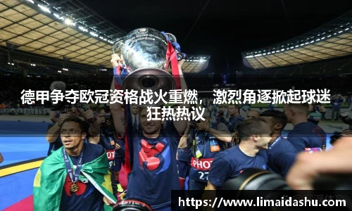 bsports必一登录入口