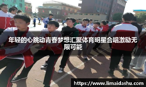 bsports必一登录入口