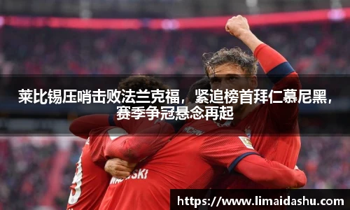 bsports必一登录入口
