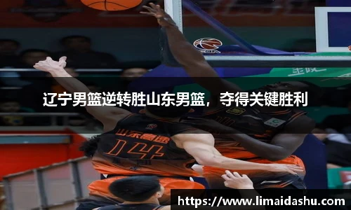 bsports必一登录入口