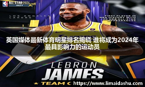 bsports必一登录入口