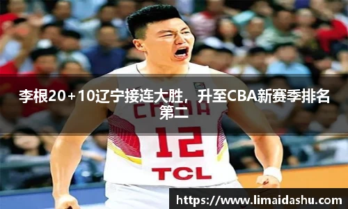 bsports必一体育