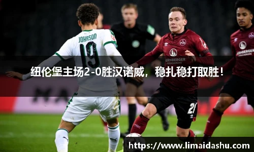 bsports必一登录入口