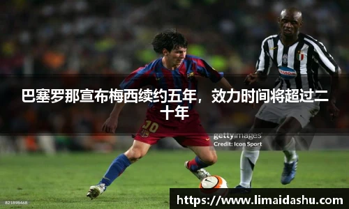 bsports必一登录入口