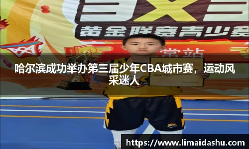 bsports必一体育