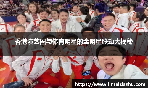 必一运动