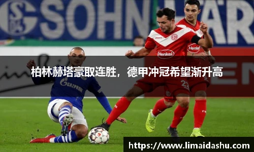 bsports必一登录入口