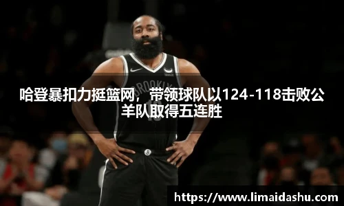bsports必一登录入口