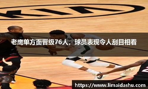 bsports官网