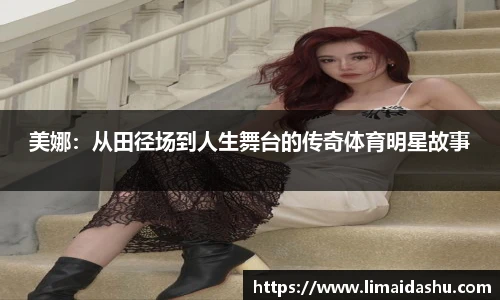 bsports必一体育